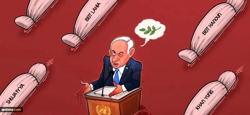 Netanyahu's warmongering