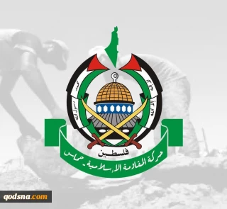 حماس: هدف رژیم صهیونیستی پایان دادن به فعالیت آنروا است
