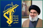 IRGC: Nasrallah’s path continues in full glory and strength