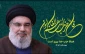 نشست تخصصی - تبیینی  «لبنان ؛ دو سال پس از شهید نصرالله و چشم انداز تحولات آن»؛ چهارشنبه در تهران