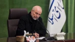 Qalibaf