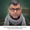 QB commander among three Gazans martyred in Zionist regime’s attacks