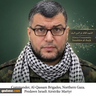 QB commander among three Gazans martyred in Zionist regime’s attacks