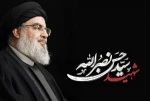 شهید نصرالله