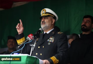 دریادار ایرانی:

قدرت دریایی ایران بزرگ اسلامی،  اقتداری مسئولانه برای پاسداری از ثبات و امنیت کشتیرانی منطقه است