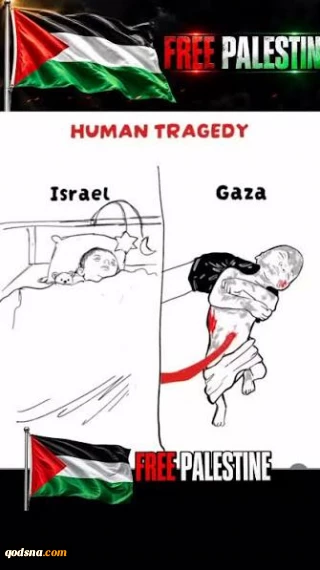 Free Palestine