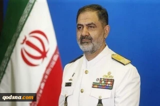 قائد بحرية الجيش: الاقتدار البحري الإيراني يعد عاملا لصون أمن خطوط الملاحة
