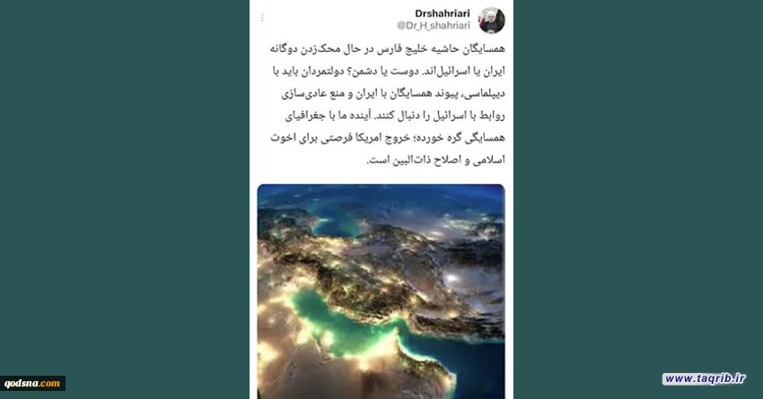 فرصت طلایی برای بازگشت به آغوش امت واحده اسلامی 

طلوع تمدن نوین اسلامی از قلب خلیج فارس 2