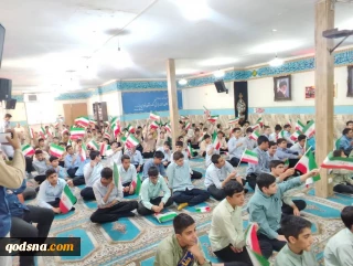 آغاز رسمی فعالیت مدارس «همراهان مقاومت» و گرامیداشت سالروز شهادت محمدالدره