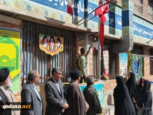آغاز رسمی فعالیت مدارس «همراهان مقاومت» و گرامیداشت سالروز شهادت محمدالدره 4