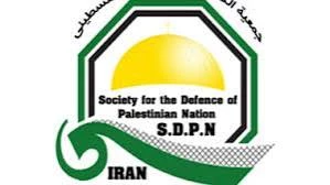 بیانیه‌ جمعیت دفاع از ملت فلسطین به مناسبت سالروز شهادت محمد الدره