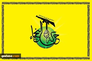 النجباء: خروج نیروهای آمریکایی از عراق «پیروزی» است