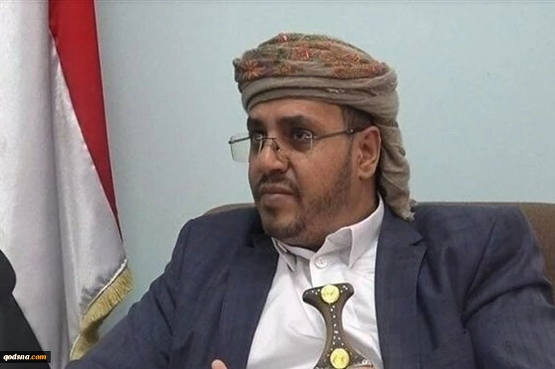 الحوثي