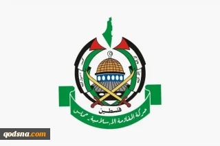 حماس: تشدید جنایات شهرک‌نشینان بر پافشاری کرانه باختری بر مقاومت و مقابله می‌افزاید