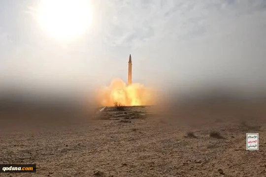 یمن