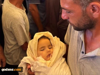 A Generation Under Attack: 21,745 Gaza children martyred over three years