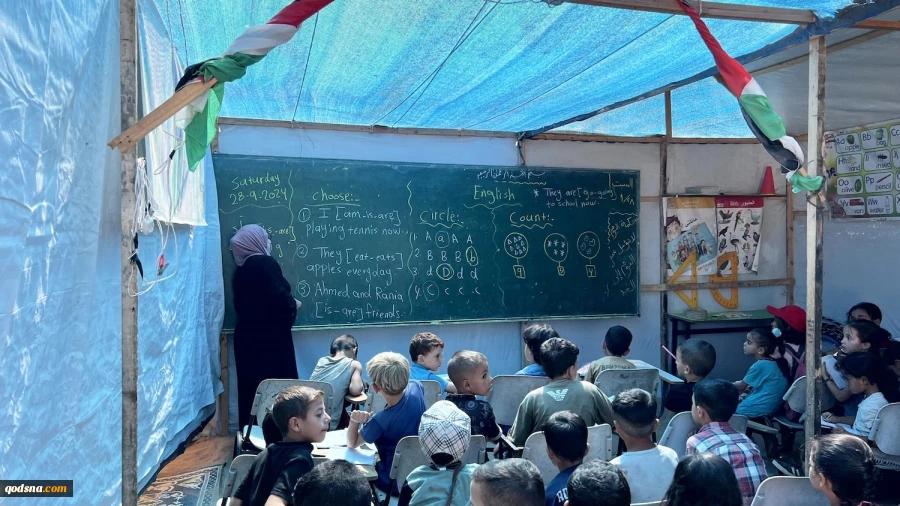 فلسطین