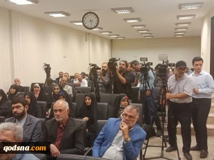 همایش «طوفان الاقصی؛ علل، اهداف و چشم اندازها»  با حضور خالد قدومی» نماینده جنبش حماس و  ناصر ابوشریف نماینده جنبش جهاد اسلامی فلسطین در تهران و با حضور جمعی از شخصیت ها و کارشناسان حوزه فلسطین و مقاومت و نیز اصحاب رسانه در سالن همایش های جمعیت دفاع از مل