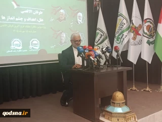 أبطحي: الإسلاموفوبيا جزء من مشروع صهيوني و«طوفان الأقصى» شكّل تحولاً تاريخياً