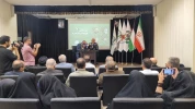 همایش «طوفان الاقصی؛ علل، اهداف و چشم اندازها» 2