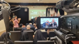 همایش «طوفان الاقصی؛ علل، اهداف و چشم اندازها»