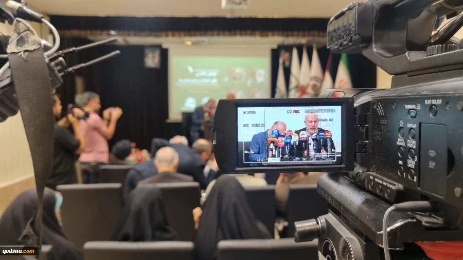 همایش «طوفان الاقصی؛ علل، اهداف و چشم اندازها» 3