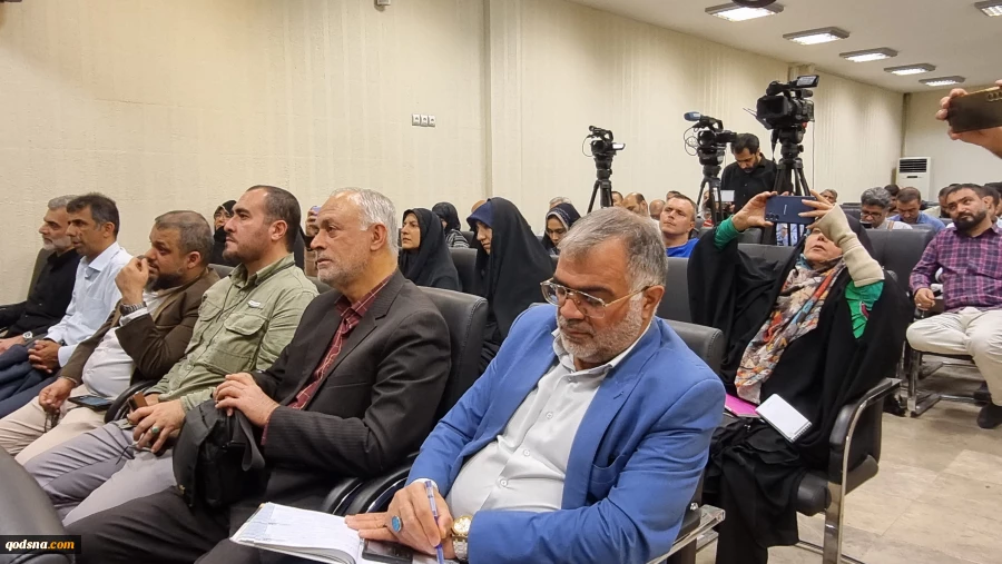 همایش «طوفان الاقصی؛ علل، اهداف و چشم اندازها» 10