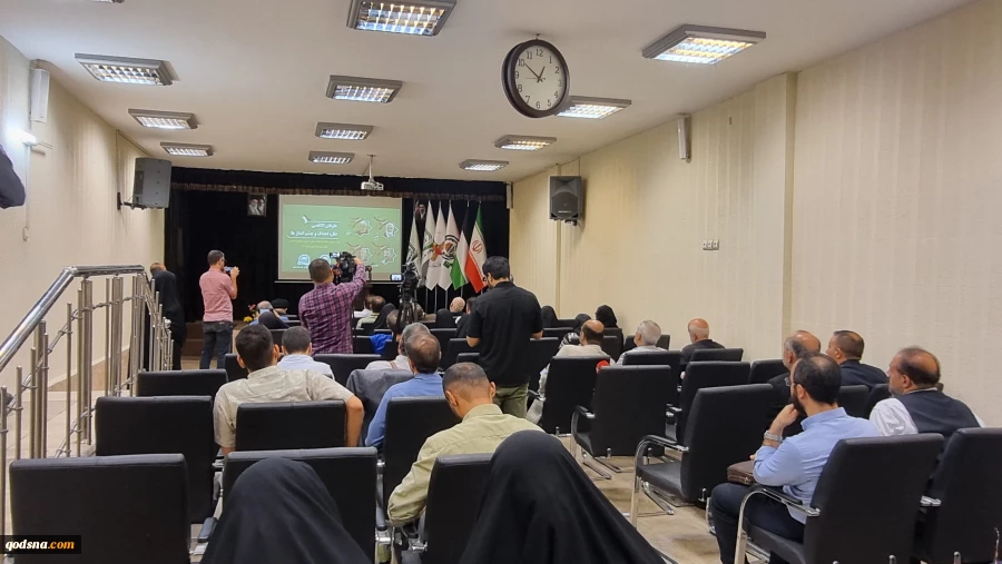 همایش «طوفان الاقصی؛ علل، اهداف و چشم اندازها» 11