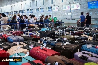 معاریو: اسرائیلی‌ها برای فرار از فاجعه به دنبال گذرنامه دوم هستند