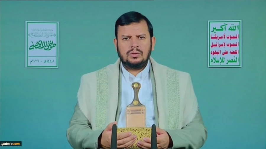 Al-Aqsa Flood marked major turning point for Palestinians, exposed Israel’s weaknesses: Al-Houthi