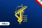 إصابة سفينة عملاقة في مضيق هرمز