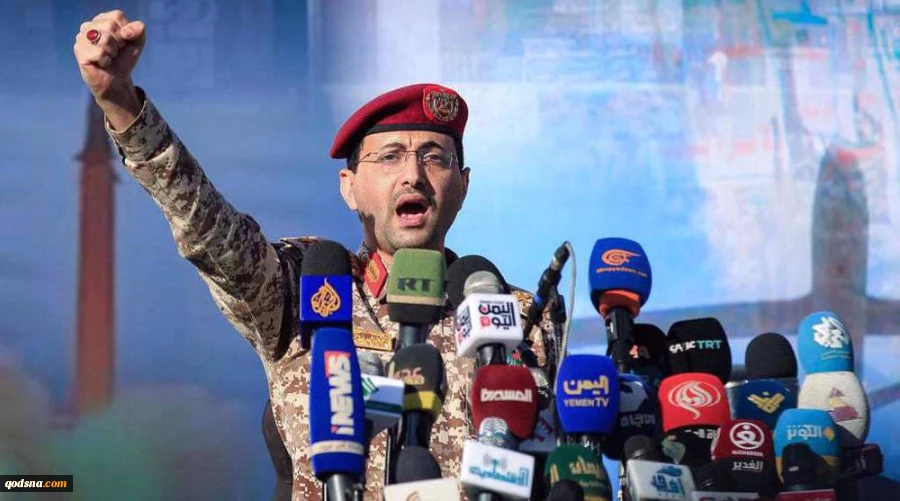 Yemeni army shoots down Saudi armed reconnaissance drone in Sa’ada
