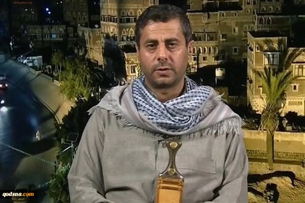 یمن: از هر اقدام انقلابی علیه بن سلمان در داخل عربستان حمایت می‌کنیم 2