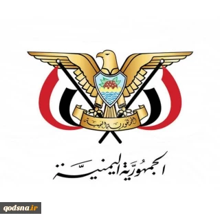 تاکید یمن بر محاصره هوایی ضد عربستان: امنیت یا برای همه یا هیچ‌کس