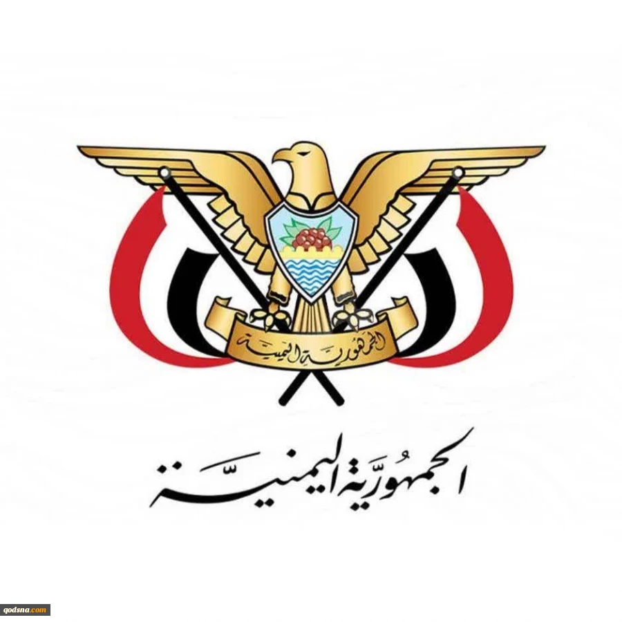 تاکید یمن بر محاصره هوایی ضد عربستان: امنیت یا برای همه یا هیچ‌کس  2