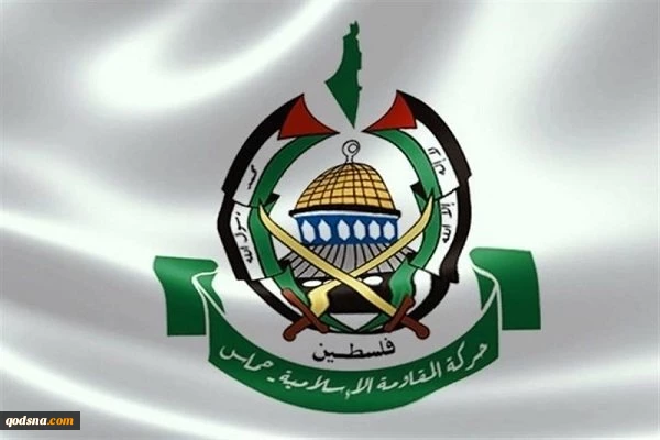 حماس: افتتاح سفارت كلمبيا در قدس اشغالي نقض آشكار حقوق ملت فلسطين است 2