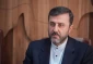 غریب‌آبادی: اسرائیل از سیکا اخراج شود