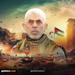 Hamas marks Sinwar’s martyrdom anniversary, says he ushered in new phase of confrontation with Israel