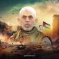 Hamas marks Sinwar’s martyrdom anniversary, says he ushered in new phase of confrontation with Israel