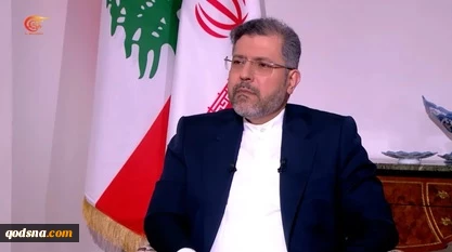خطيب زاده للميادين: لا طريق بديل للحل الدبلوماسي.. ونصرّ على شمول لبنان في أي اتفاق 2