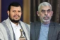 انتشار نامه رهبر انصارالله به شهید السنوار؛

الحوثی: حمایت ما از فلسطین در آینده بیشتر خواهد شد