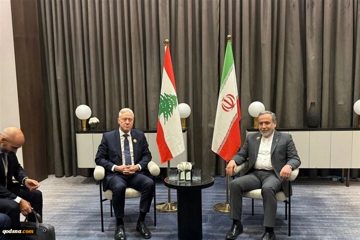 عراقجي يؤكد دعم إيران للبنان في الدفاع عن سيادته وأمنه الوطني لواجهة العدوان الصهيوني 2