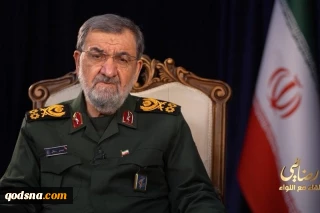 اللواء رضائي: ايران أعدت خطة أشد تدميرا من الحربين السابقتين اذا قام الأعداء بأية مغامرة