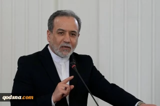عراقچی‌ خطاب به‌ نتانیاهو: ما هم کارهای ناتمامی با تو داریم!