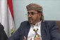 انصارالله یمن: 

جنایات عربستان، ورشکستگی اخلاقی آن‌ها را آشکار کرد