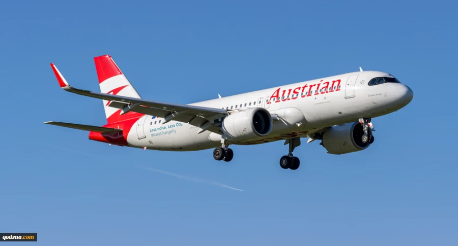 Flight from occupied territories makes emergency landing in Bulgaria due to bomb threat