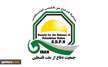 بولتن تحلیلی درباره آخرین تحولات فلسطین و جبهه مقاومت؛

از معادلات جدید مقاومت مردمی یمن در تعز تا تظاهرات گسترده ضد ترامپ در آمریکا 2
