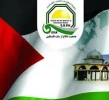 نشست تخصصی- تبیینی ابعاد و سطوح نفوذ رژیم صهیونیستی در جمهوری آذربایجان امروز برگزار می‌شود 2
