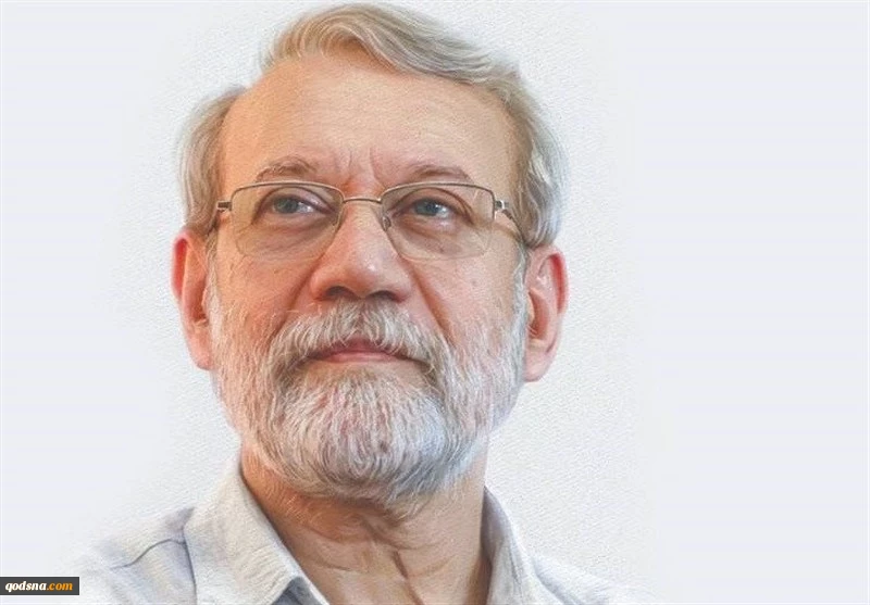 لاریجانی