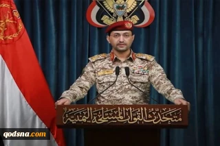 القوات اليمنية تعلن استهداف محطات ضخ النفط في السعودية ومطار الملك خالد